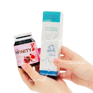 پک ترکیبی کرم رفع تیرگی و اینفینیتی همراه صابون هدیه